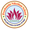 prashanthi-nikethan-school-logo-small