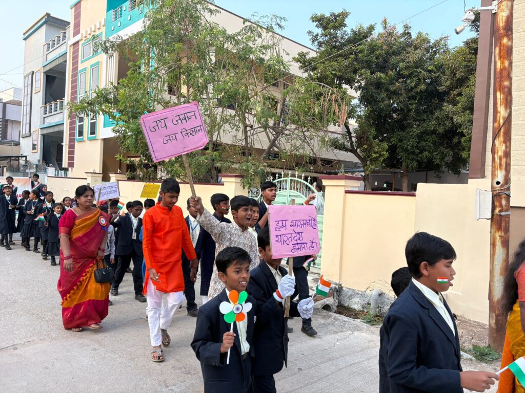 PRABATH BHERI ON REPUBLIC DAY 2026